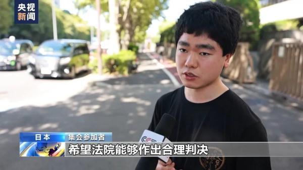 永利现金玩法
